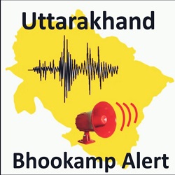 Bhookamp Alert App